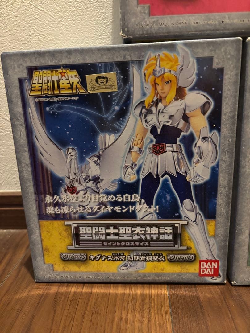 聖闘士星矢 フィギュア 5体セット