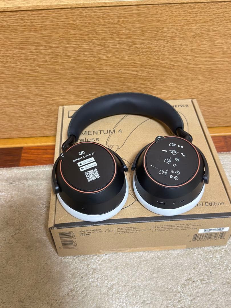 【値下げ中】Sennheiser Momentum 4 ワイヤレスヘッドホン