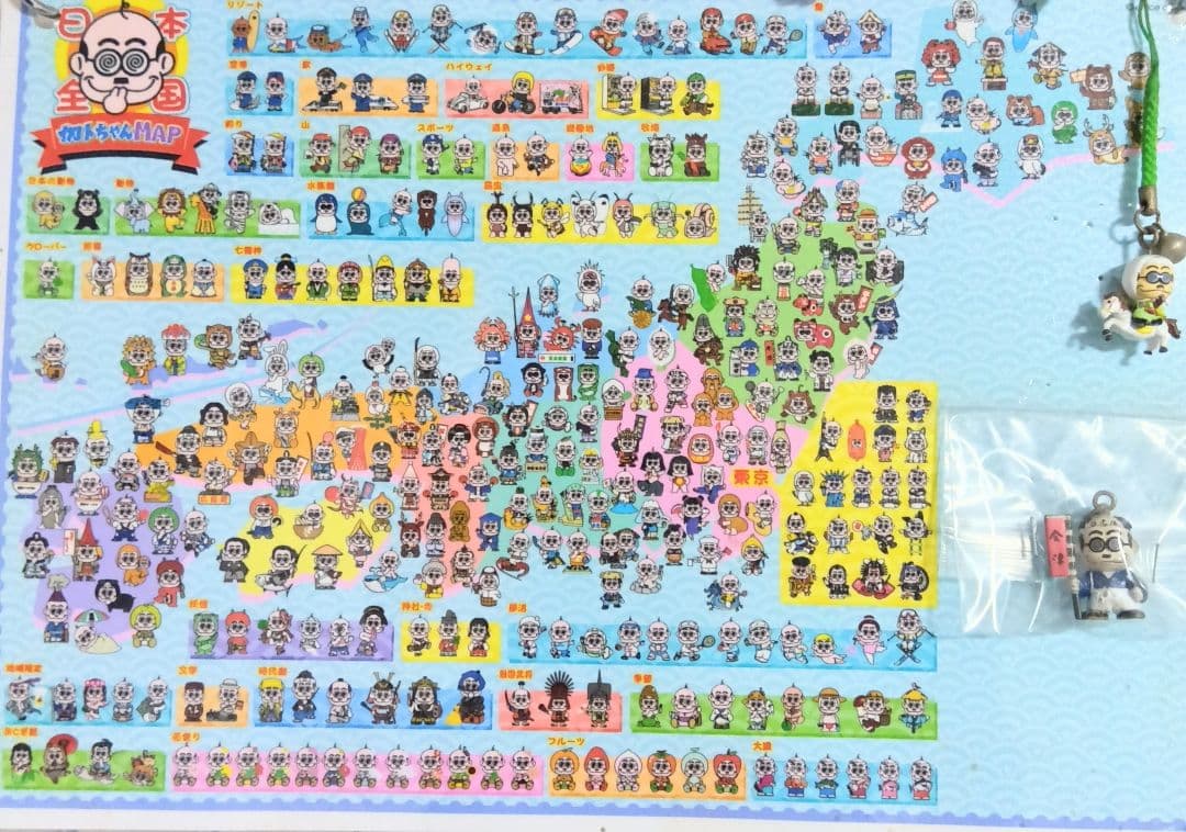 加トちゃん 地域限定ストラップ 写真１枚目、2枚目全て　マップ付き