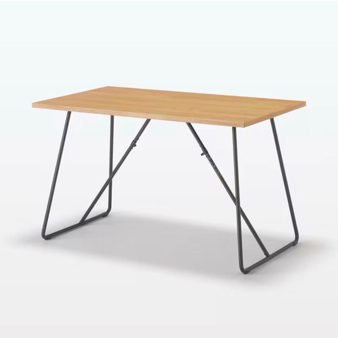 無印良品　木製折りたたみテーブル　ダイニング　デスク　学習机　120