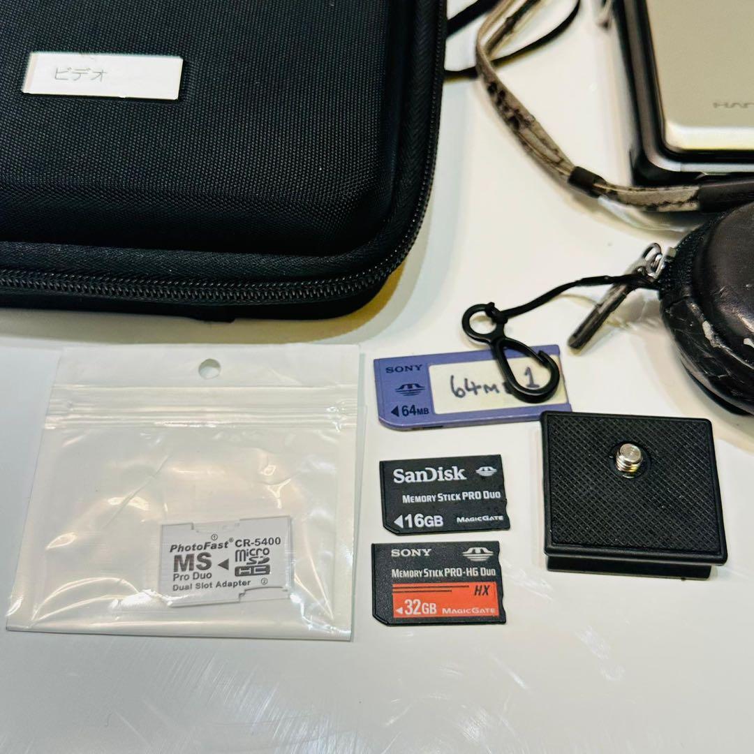 Sony デジタルHDビデオカメラ HDR-TG5V 付属品多数 動作品