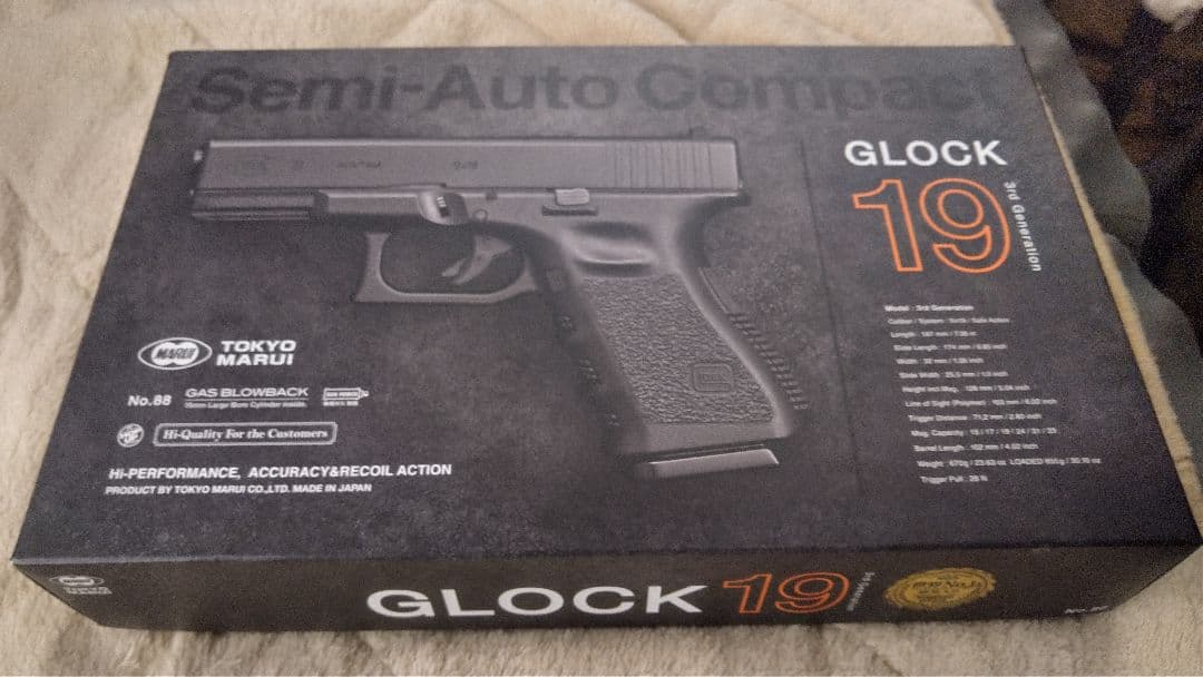東京マルイ GLOCK 19 ガスブローバック