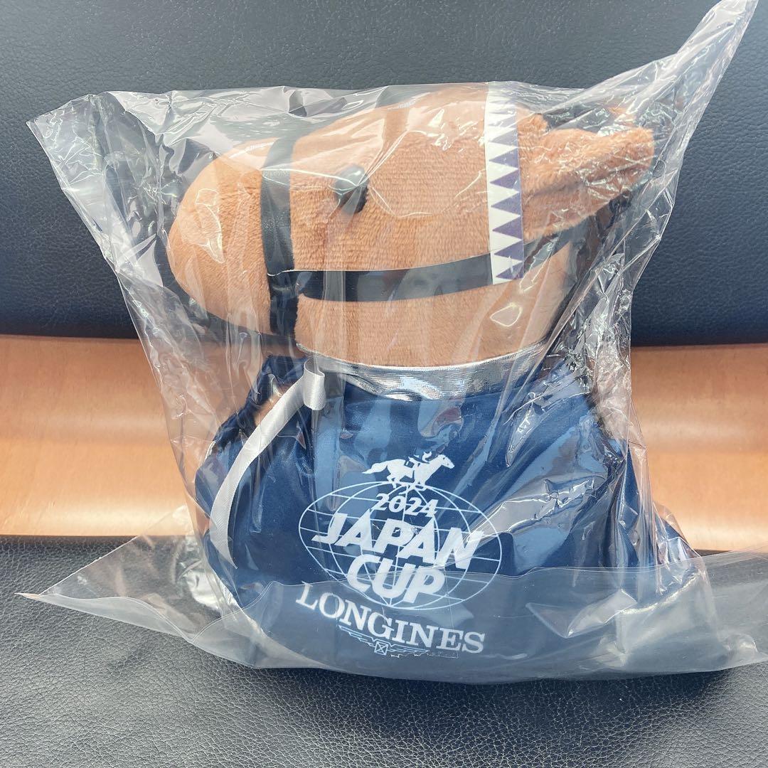 【24h以内発送】JRA welcomeチャンス特別版【新品未開封】