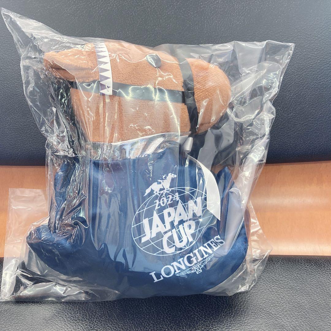 【24h以内発送】JRA welcomeチャンス特別版【新品未開封】