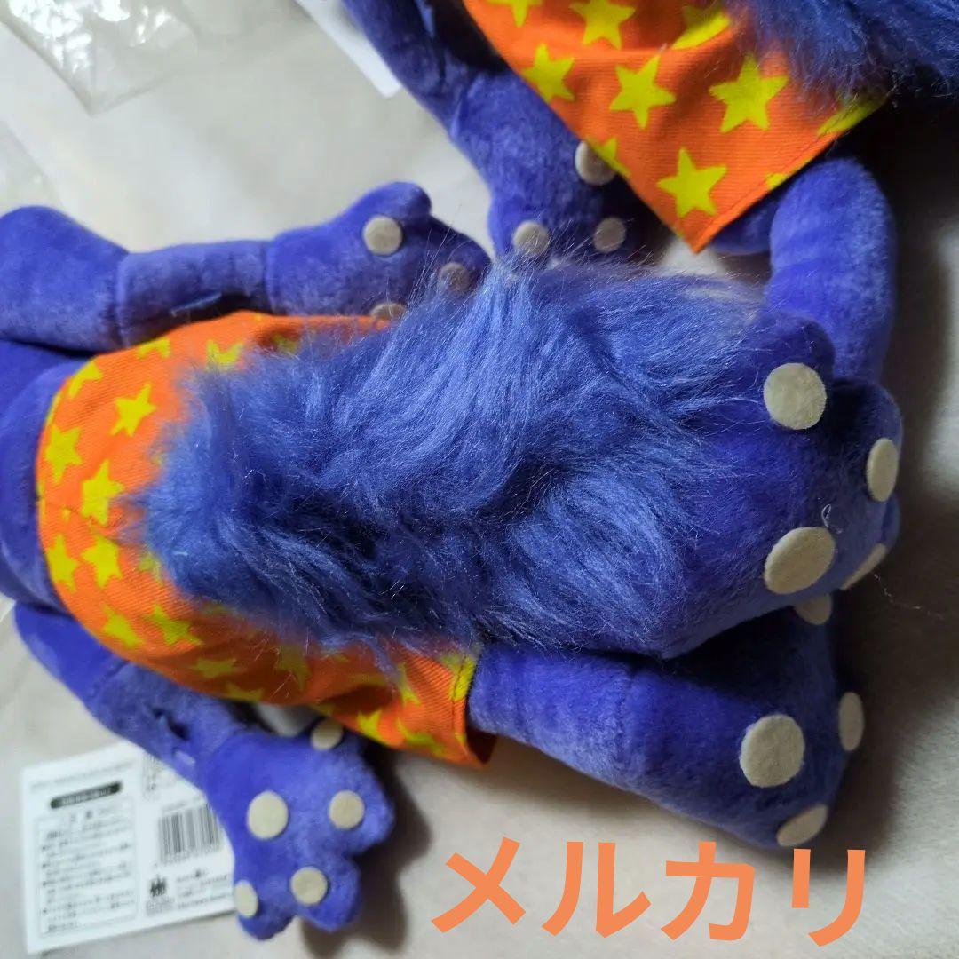 2点 中古❤️廃盤❤️ ポピーザぱフォーマー ❤️ケダモノ ぬいぐるみ