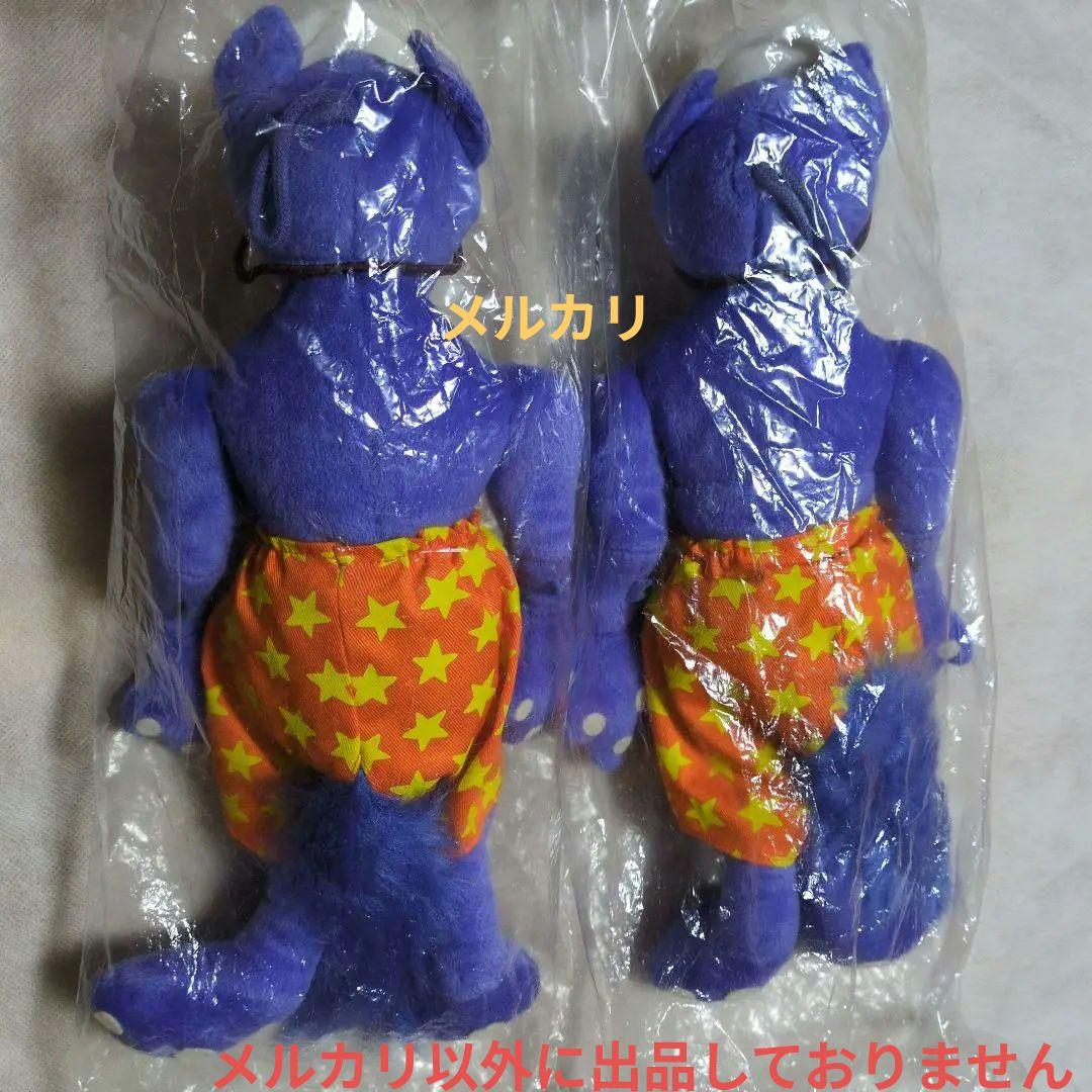 2点 中古❤️廃盤❤️ ポピーザぱフォーマー ❤️ケダモノ ぬいぐるみ