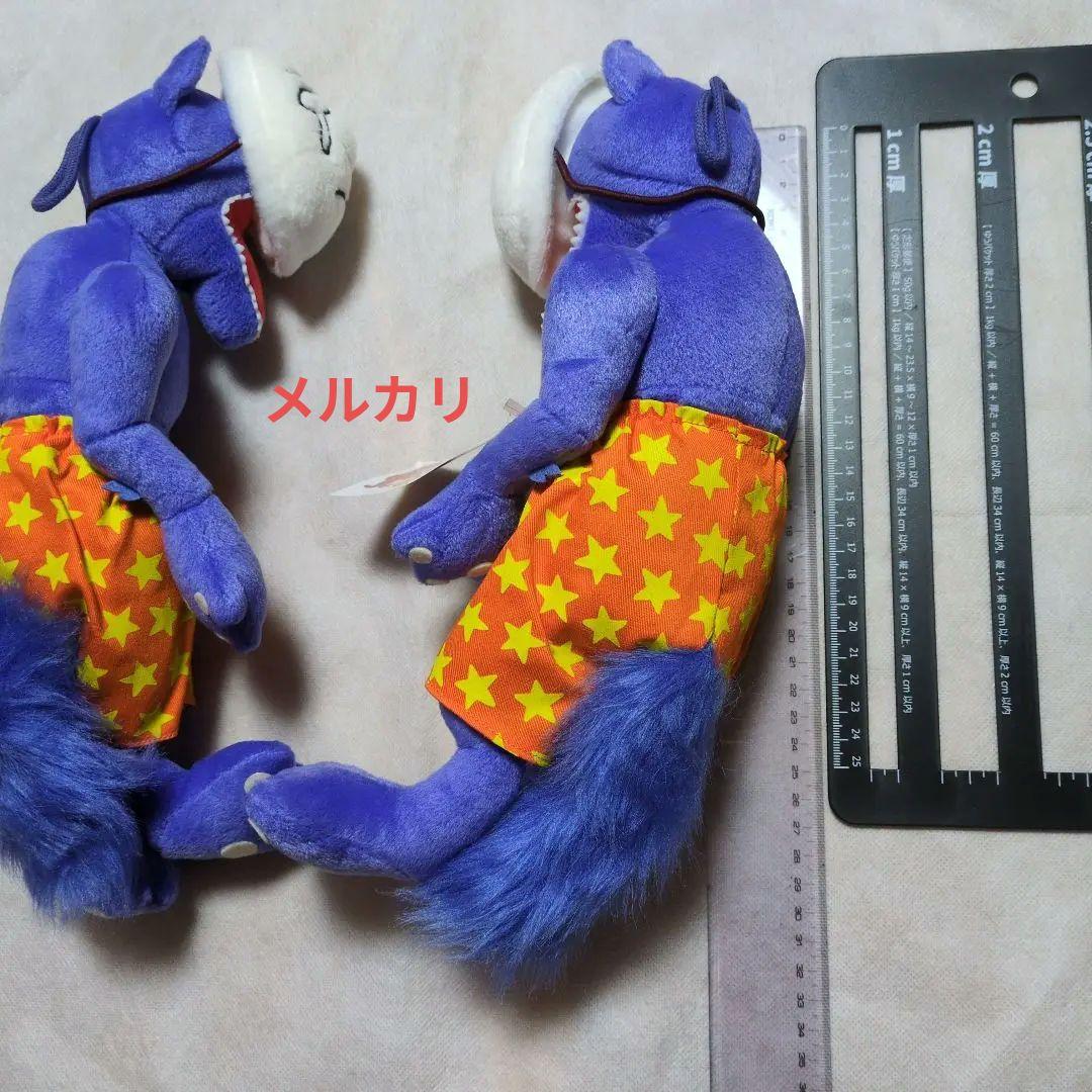 2点 中古❤️廃盤❤️ ポピーザぱフォーマー ❤️ケダモノ ぬいぐるみ