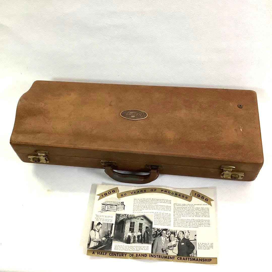 クリフォード ブラウン使用！名機ブレッシング スーパーアーティスト