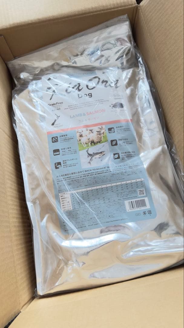 KiaOra ドッグフード ラム&サーモン 9.5kg