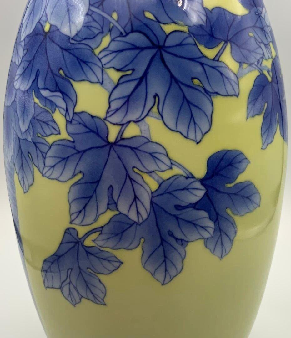 真葛香山 宮川香山 黄釉 青華 梧桐画 花瓶 共箱