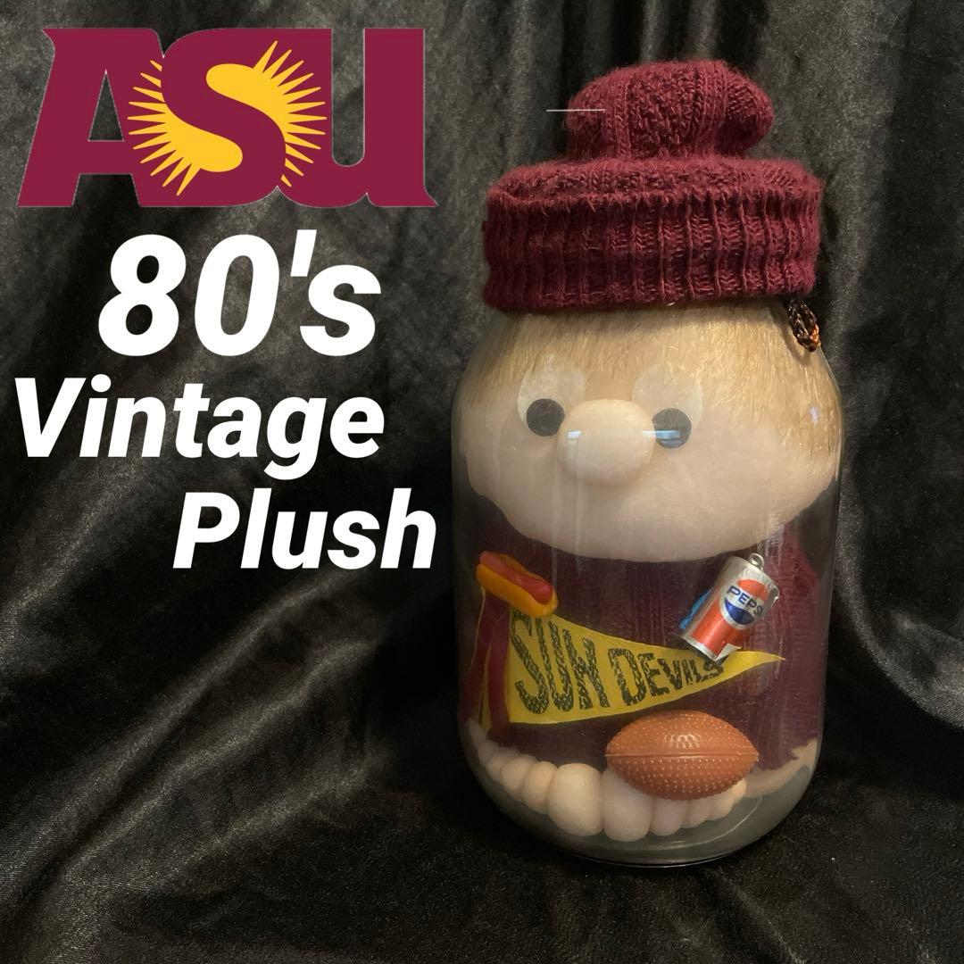 【80's】 ASU サンデビルズ ボトルプラッシュ ぬいぐるみ ヴィンテージ