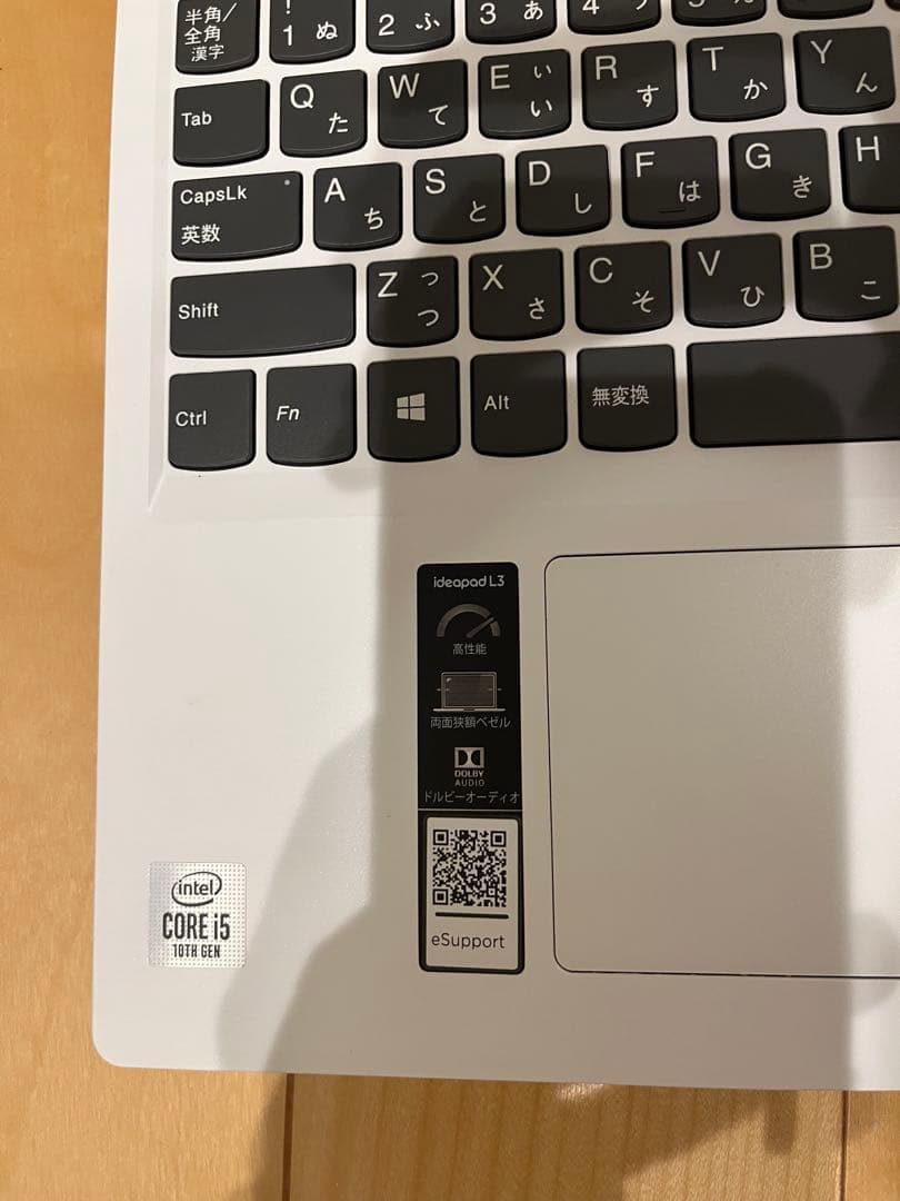 Lenovo CORE i5ノートPCホワイト ジャンク品 Windows
