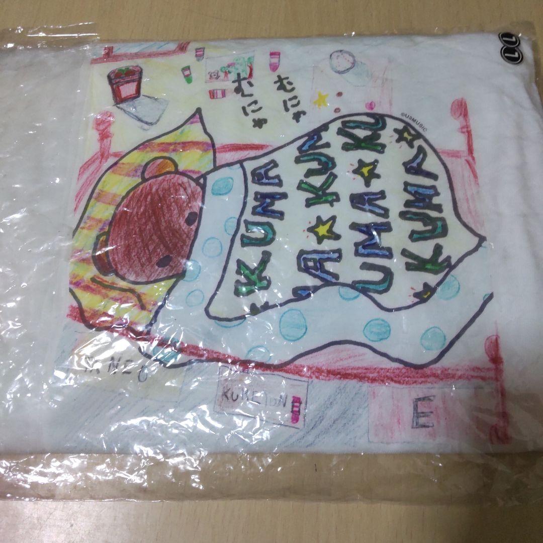 【非売品】宇多田ヒカル ぼくはくま Tシャツ ミニポスター ポートレート セット