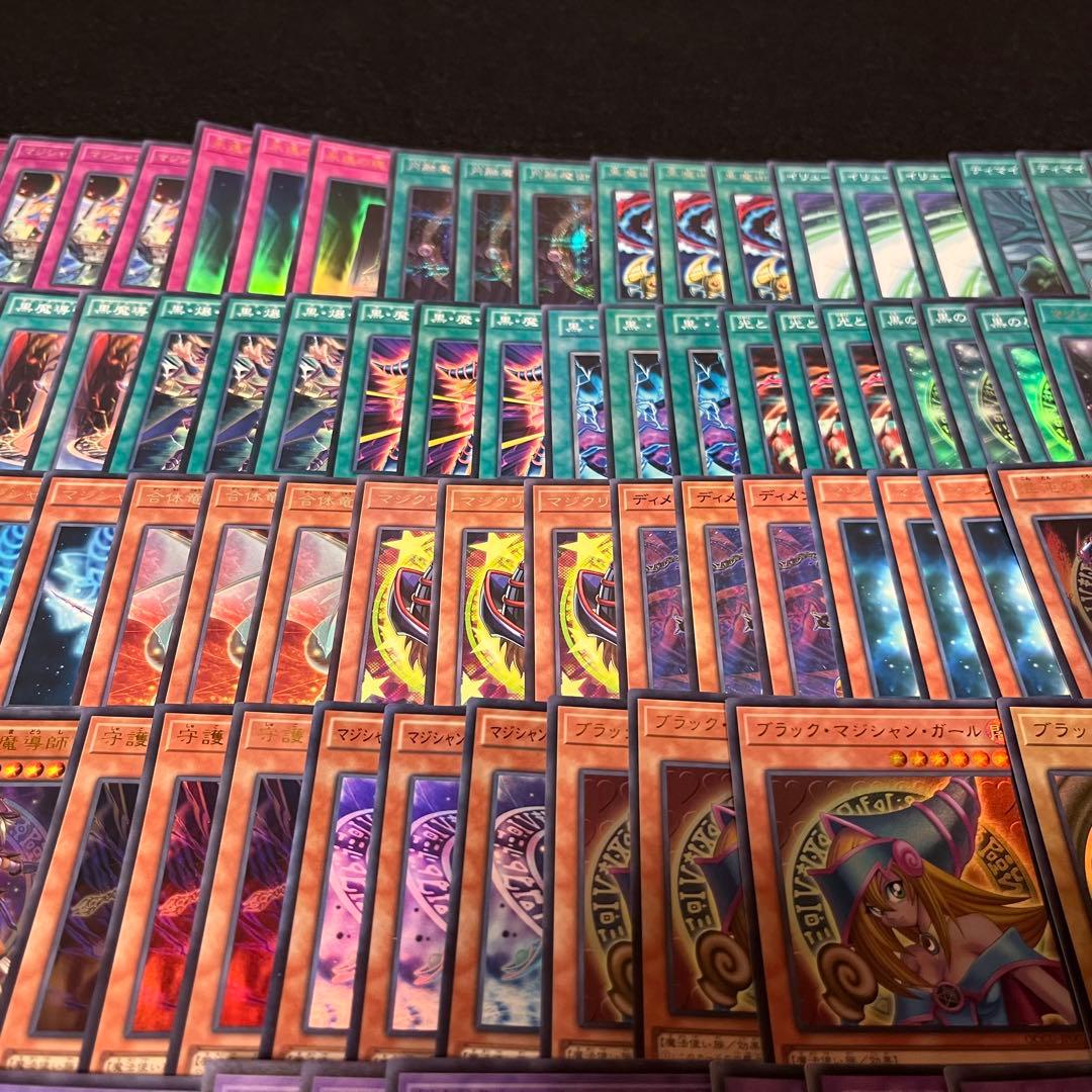 匿名配送　ブラックマジシャンデッキ　大量パーツセット