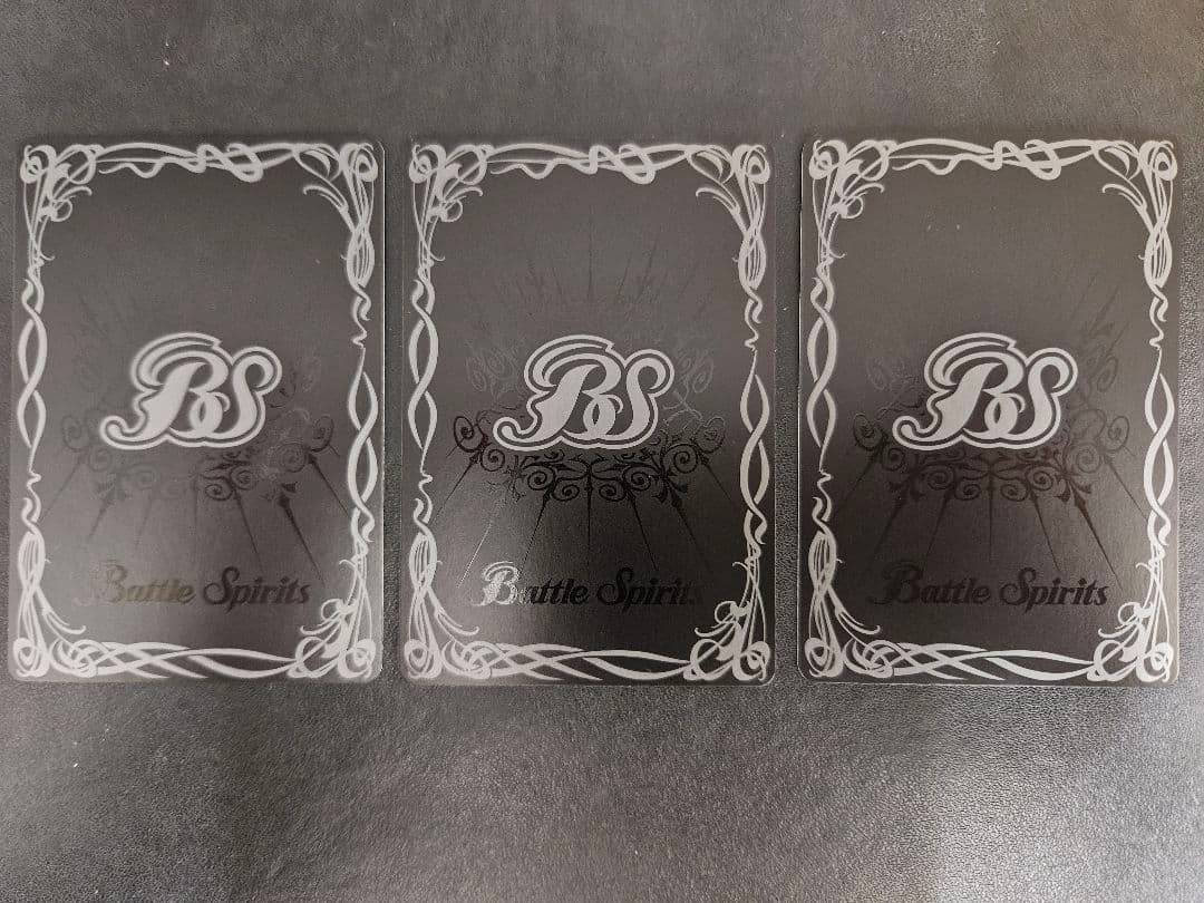 ストライクフリーダムガンダム 3枚セット