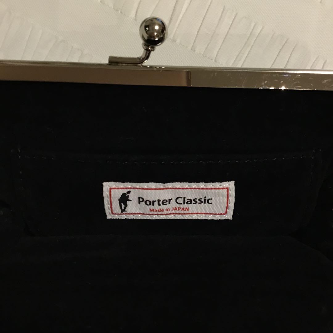 Porter Classic ポータークラシック