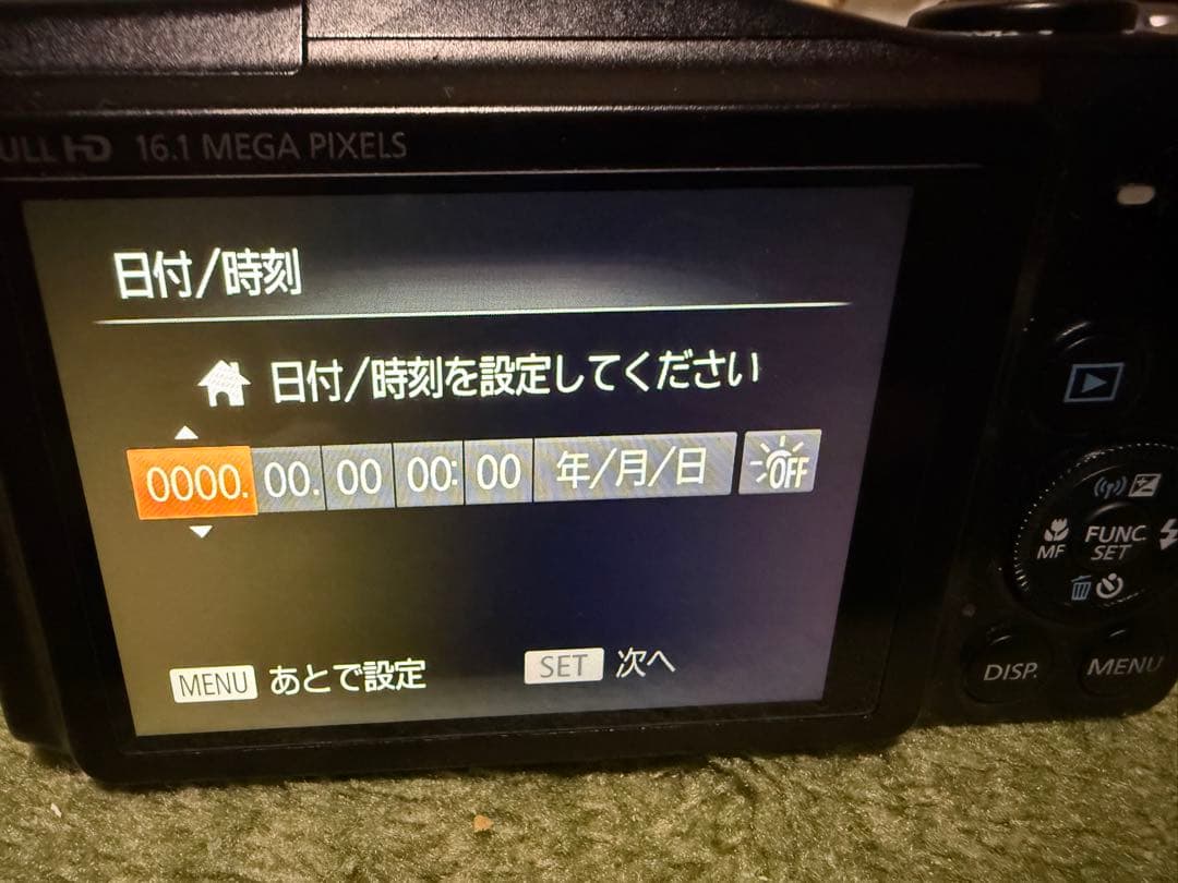 デジタルカメラ canon Power Shot SX700HS