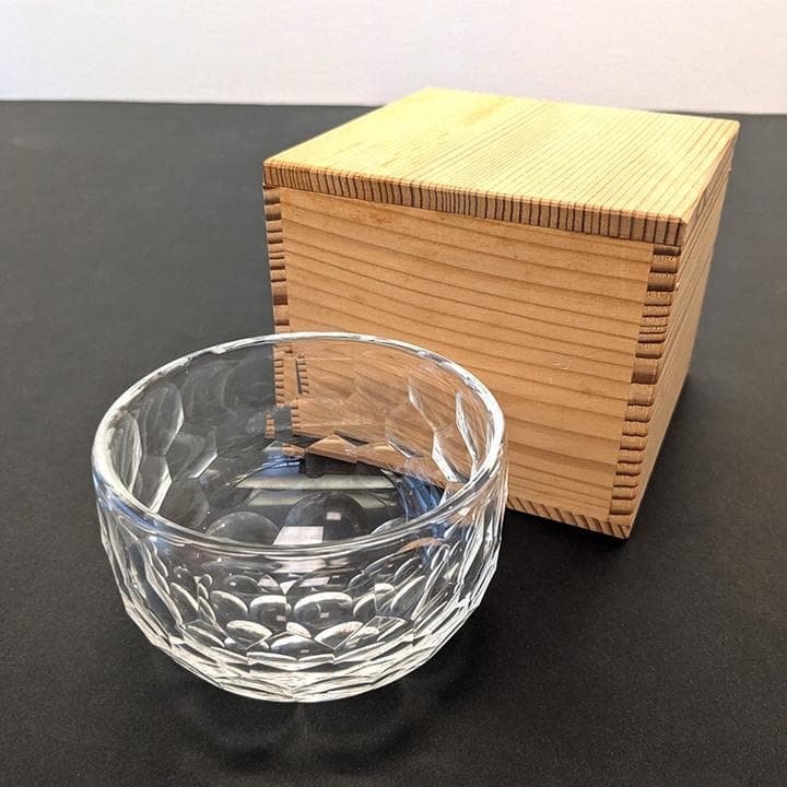 由水常雄 白瑠璃碗 正倉院ガラス器 写