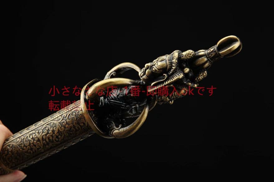 古兵器      武具　刀装具　日本刀　模造刀   居合刀 竜頭伏魔刃