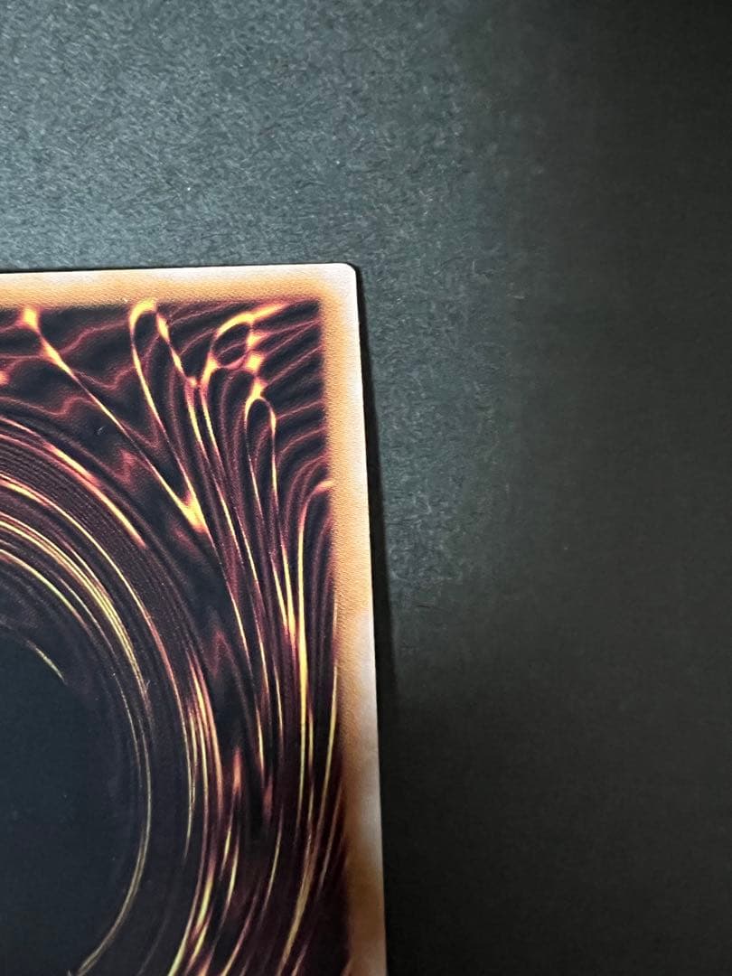 遊戯王　トライホーン・ドラゴン　極美品　状態優秀