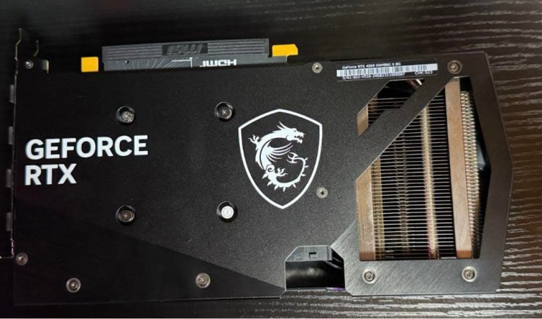 グラフィックボード・グラボ・ビデオカード MSI GeForce RTX 4060 Gaming X