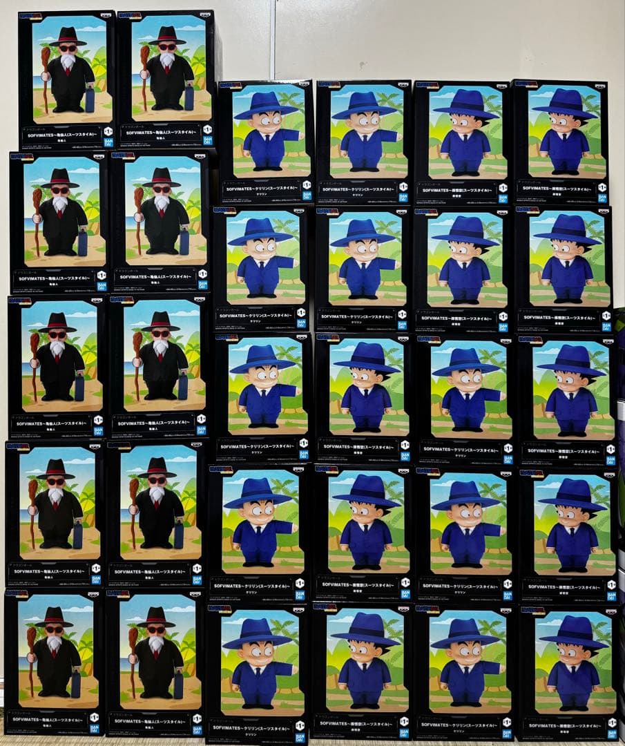 ドラゴンボール SOFVIMATES 孫悟空 クリリン 亀仙人　スーツ