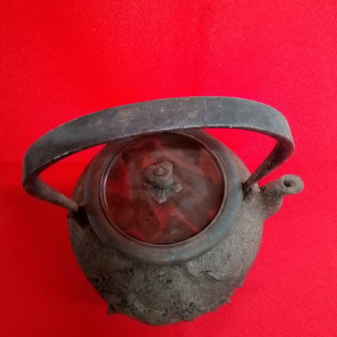 龍文堂　鉄瓶　骨董品