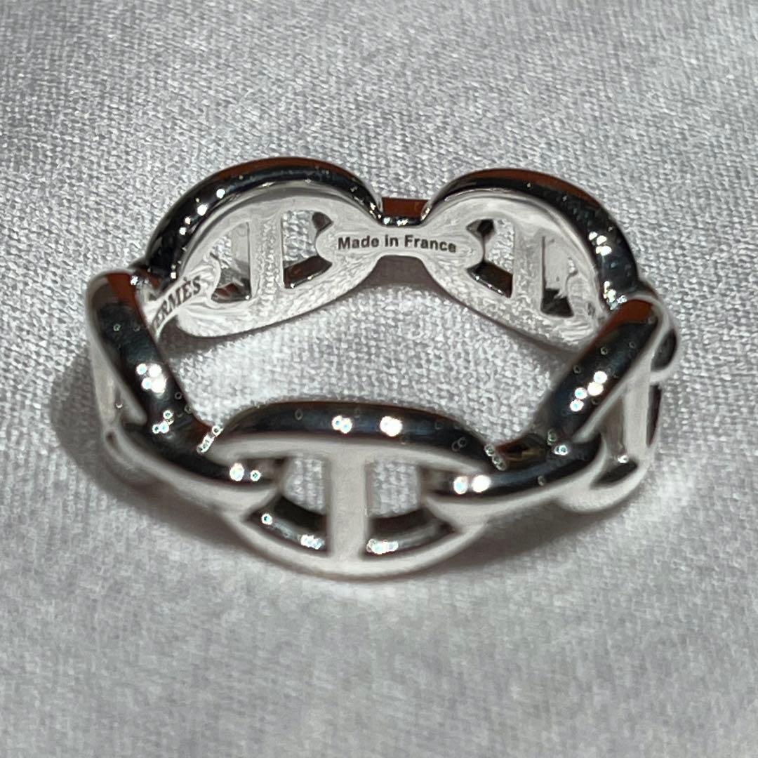 新品正規品　エルメス シェーヌダンクル アンシェネリング 57 シルバーリング