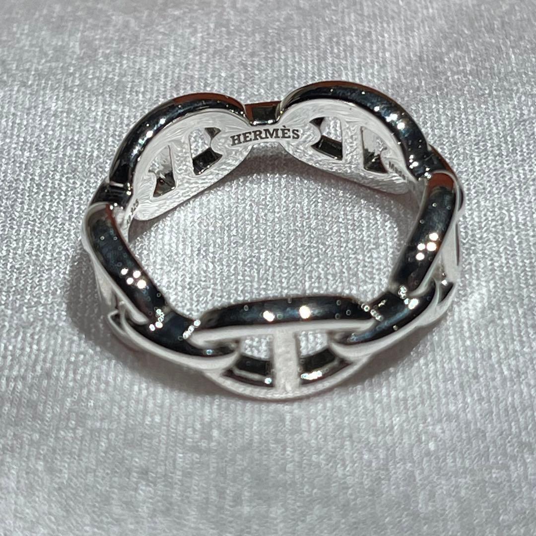 新品正規品　エルメス シェーヌダンクル アンシェネリング 57 シルバーリング