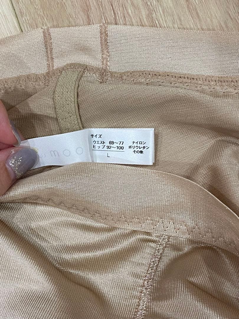 bloom LUXE ビスチェ（G70）&ガードル&ストッキング