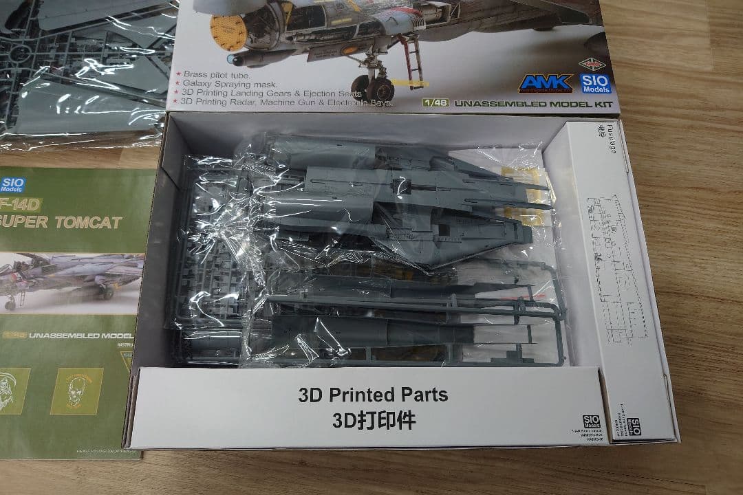 F-14D SUPER TOMCAT 1/48 未組立キット