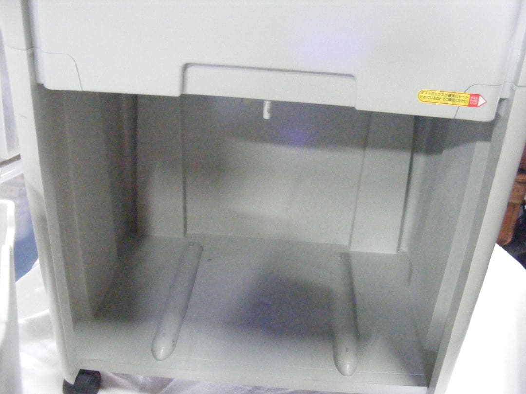 アイリスオーヤマ オートフィールドシュレッダー AFS-150C-H