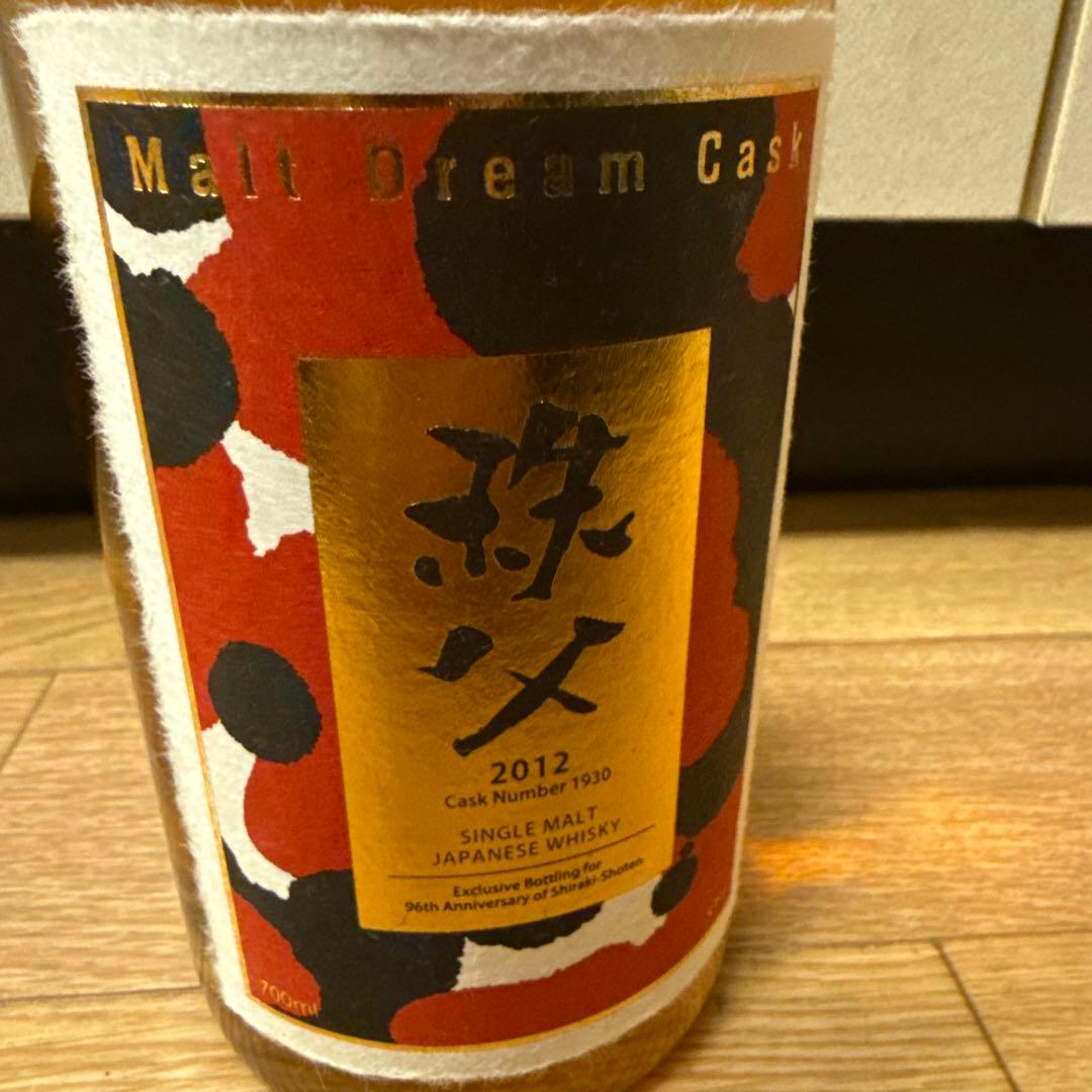 Ichiros Malt秩父 モルト ドリーム カスク 白木商店 96周年記念