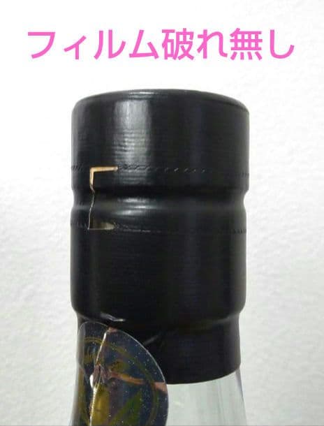 【入手困難】イチローズモルト　東京インターナショナルBar Show　2023