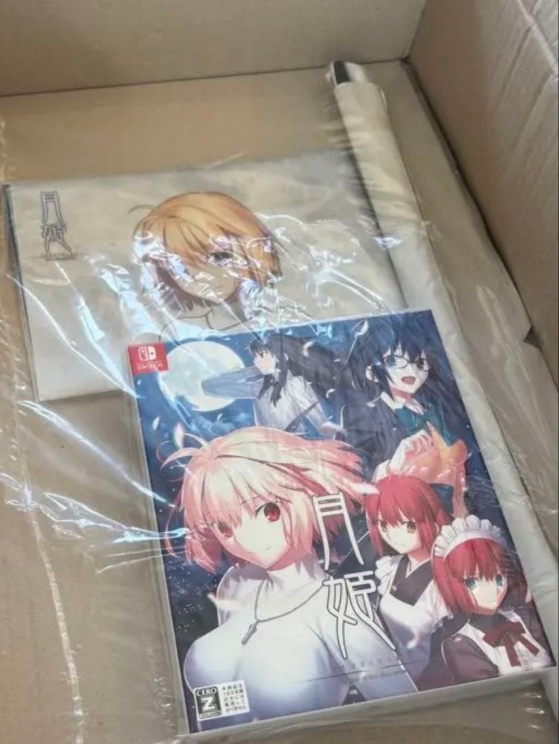 月姫 リメイク 初回限定盤 ソフマップ限定特典完品 新品 未開封 輸送箱保管