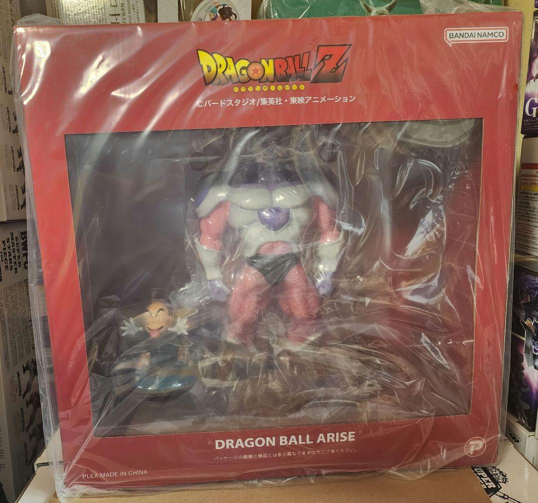 身勝手の極意極み　