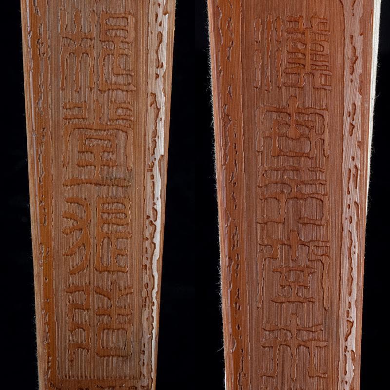 中国　雲溪竹人刻親骨　水墨画　漢詩花図　扇子　M　R8853