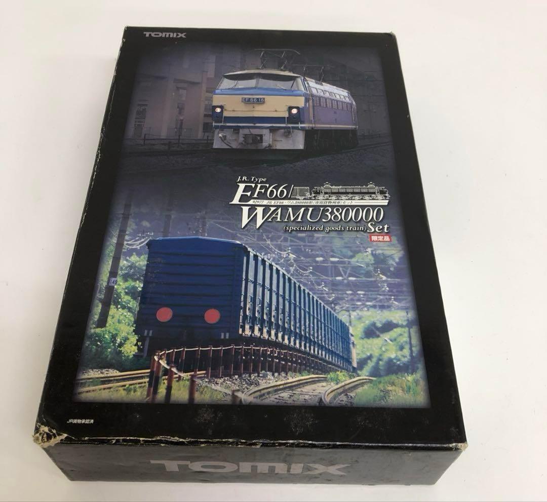 e910-g TOMIX JR EF66 • WAMU380000専用貨車セット