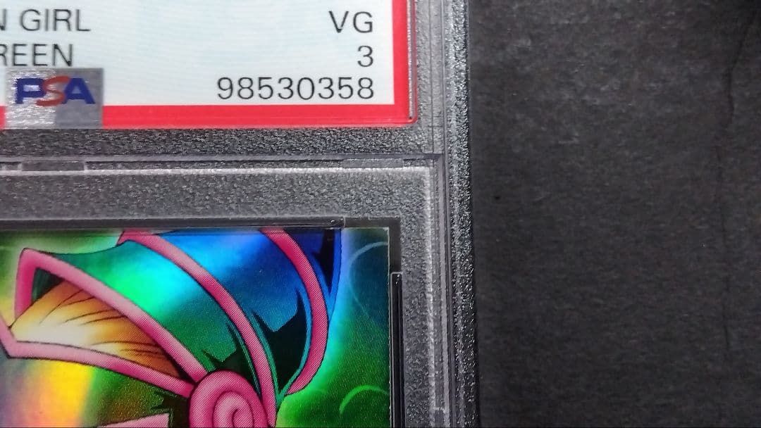 イ*ヌ様 PSA3「DDM ブラックマジシャンガール」グリーン ウルトラ ダンジ