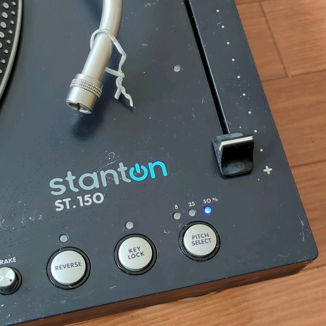 スタントン Stanton ST.150 ターンテーブル 【ジャンク品】♡S15