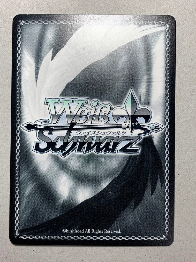 富士見ファンタジア文庫vol.2 選択した未来 宗介&かなめ　SP