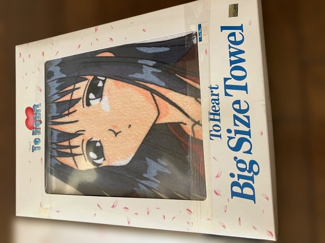 To Heart ビッグサイズタオル 3点セット