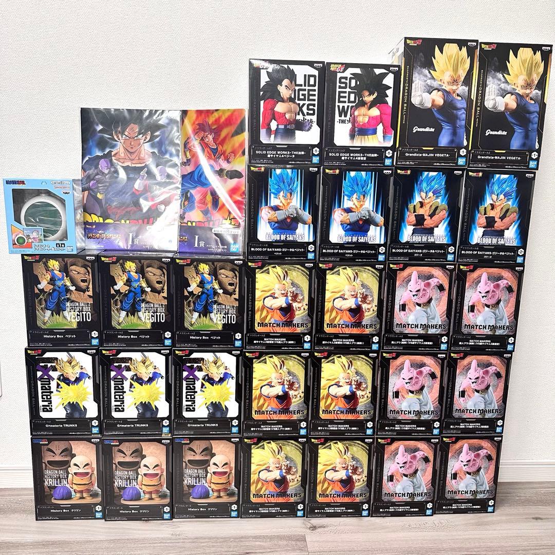 新品未開封　ドラゴンボール　フィギュア　DRAGON BALL 孫悟空　魔人ブウ