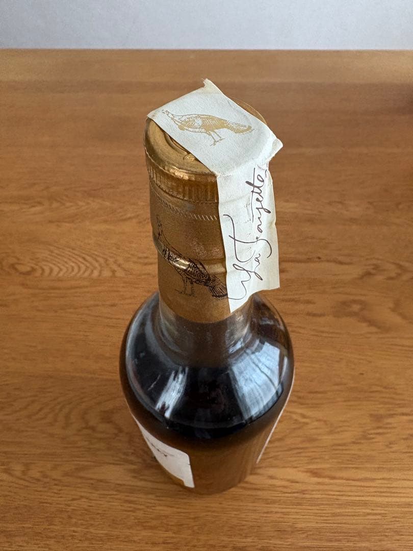 WILD TURKEY 12年 箱付き 750ml