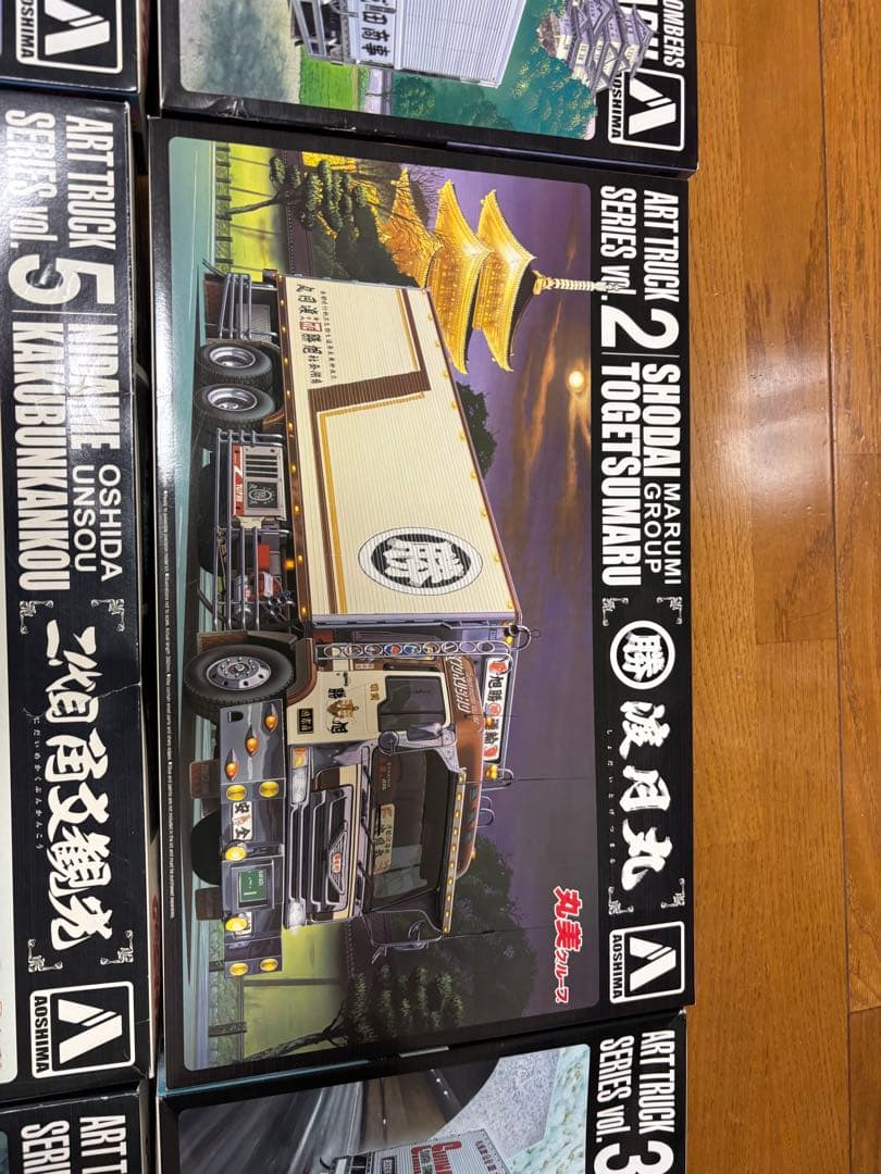 デコトラ　アオシマ 1/32 アートトラックシリーズ 8個セット