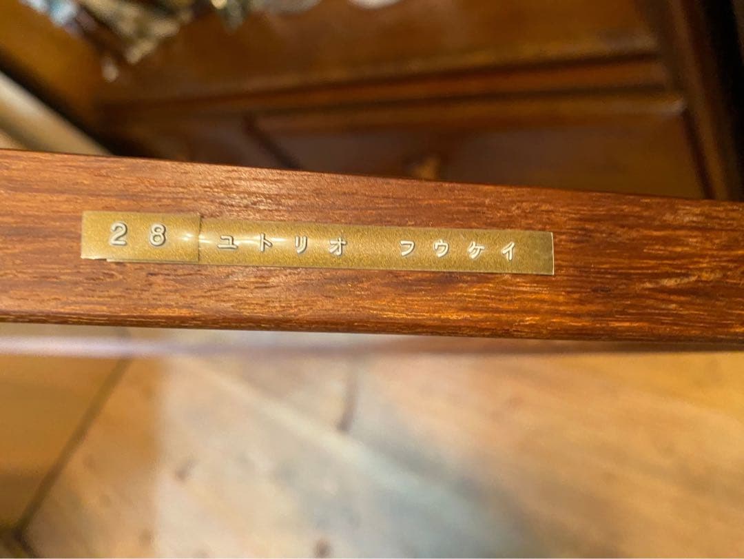 モーリス•ユトリロ 郊外の教会 ムルロー版 リトグラフ 絵画