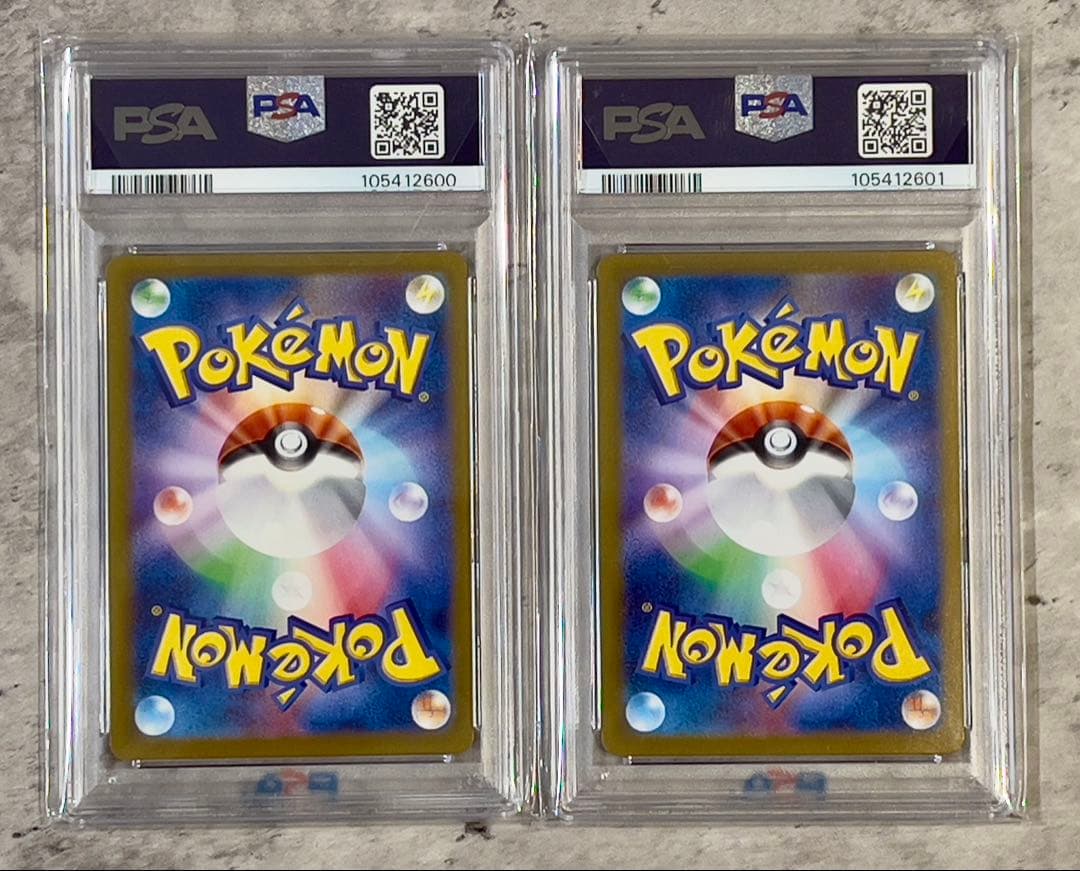 PSA10連番》151 マスターボールミラー ニャース/ペルシアン #00-01