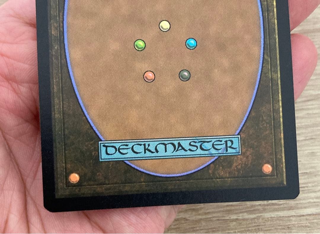 ベイルマークの大主　フラクチャーfoil 日本語版