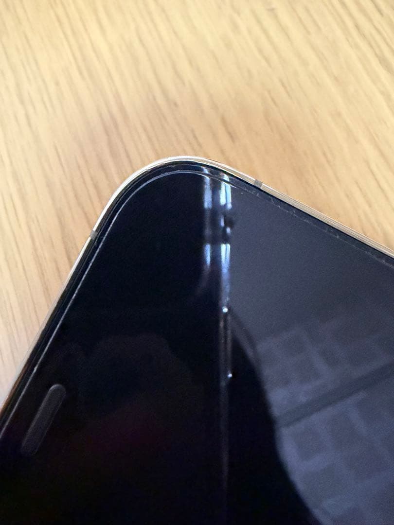 携帯電話本体 iPhone12Pro Gold 256GB