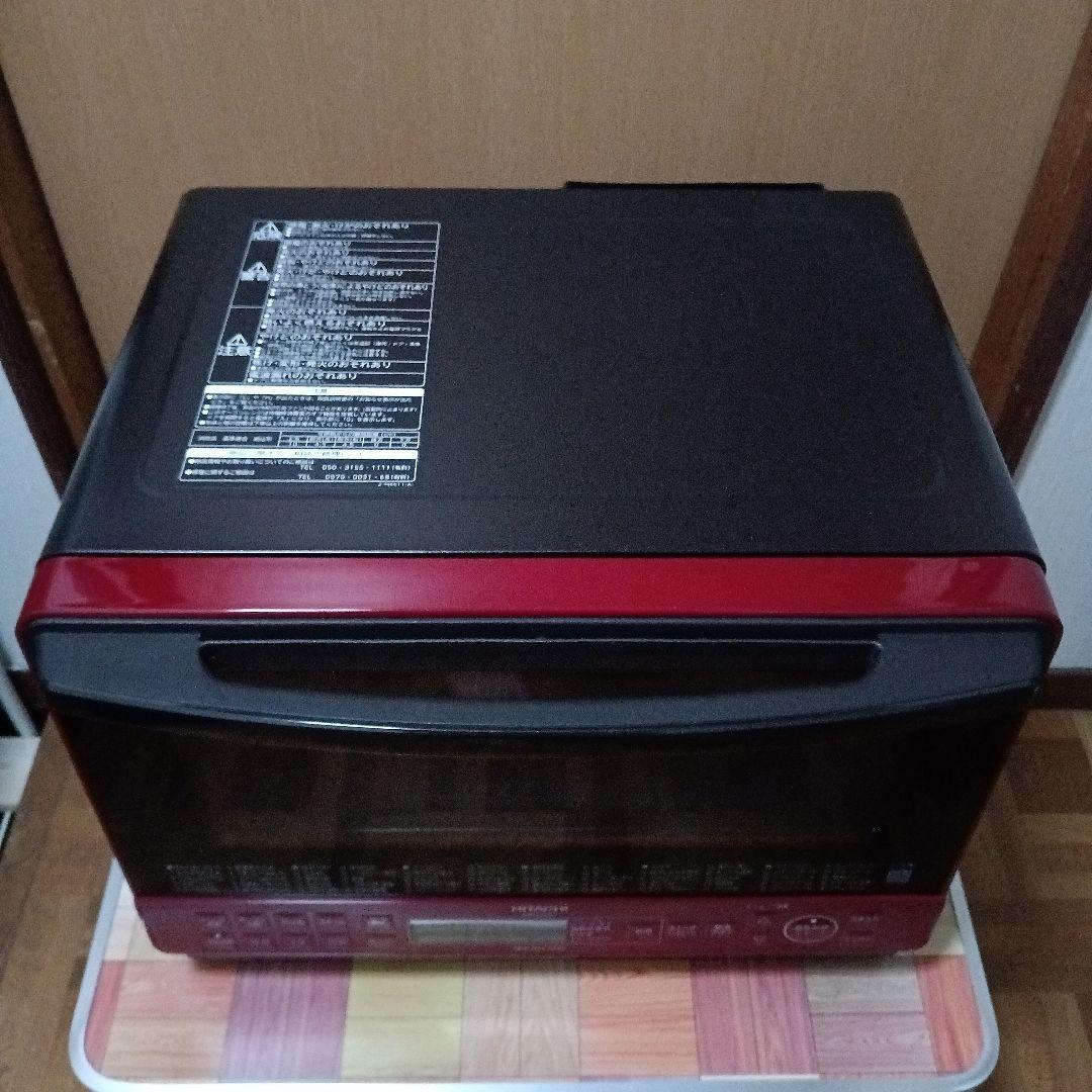 日立 オーブンレンジ ヘルシーシェフ MRO-S8Y 2021年製✨高年式美品✨